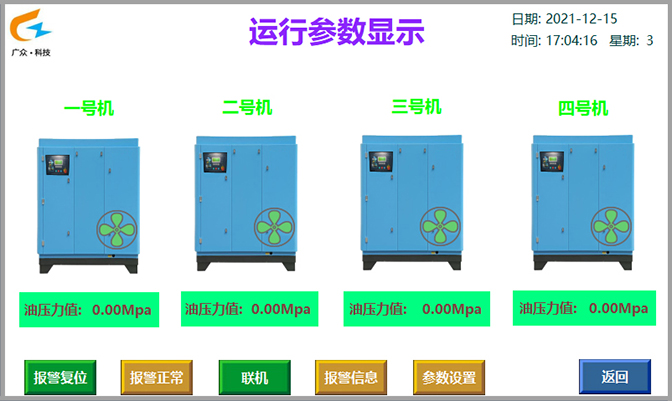 一控四断油运行参数设置672.jpg