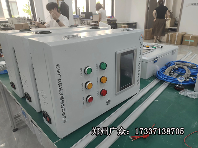 920断油2.jpg